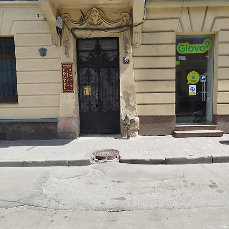Apartment Centre Lviv